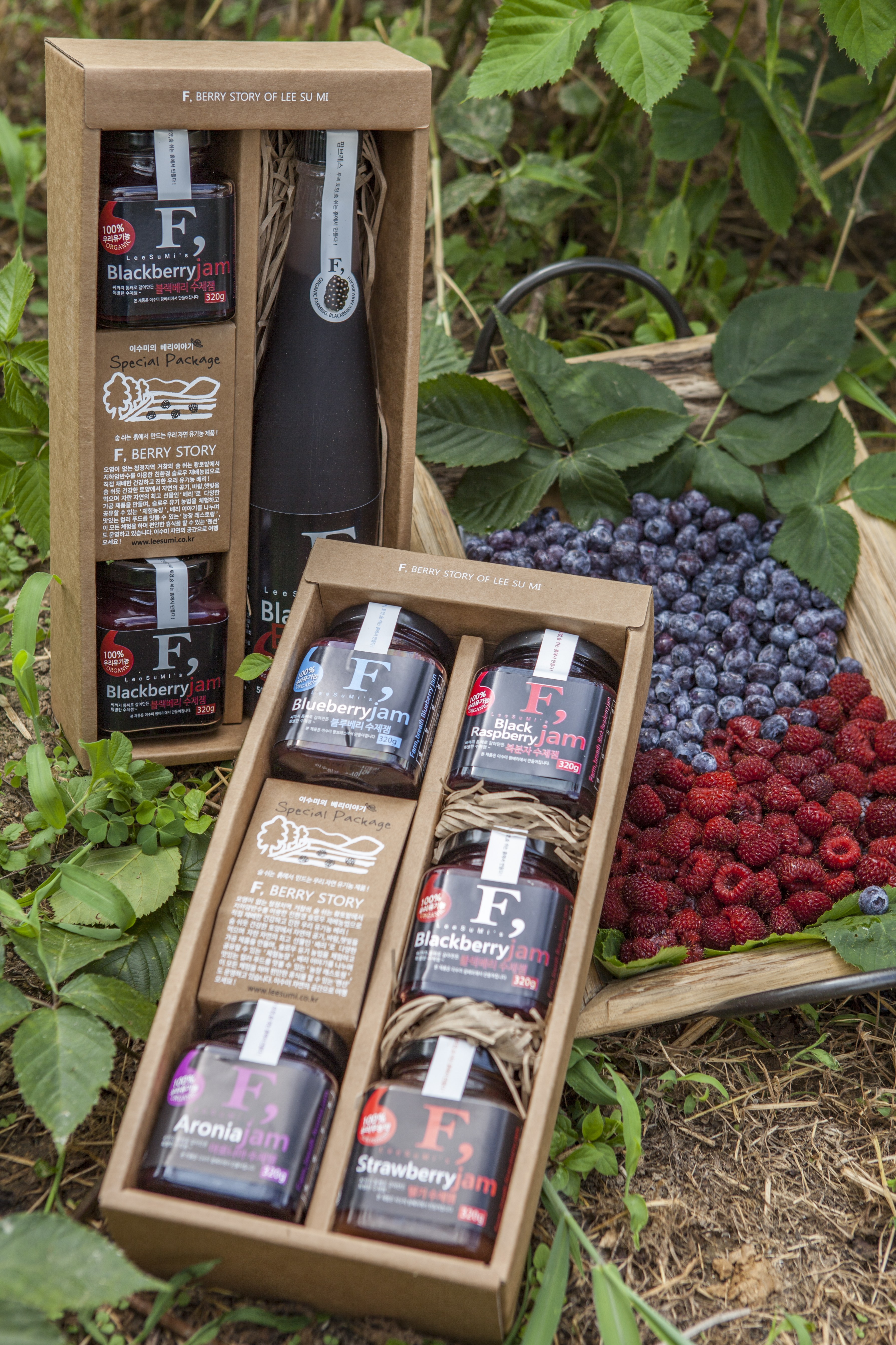 이수미팜베리카페 디저트