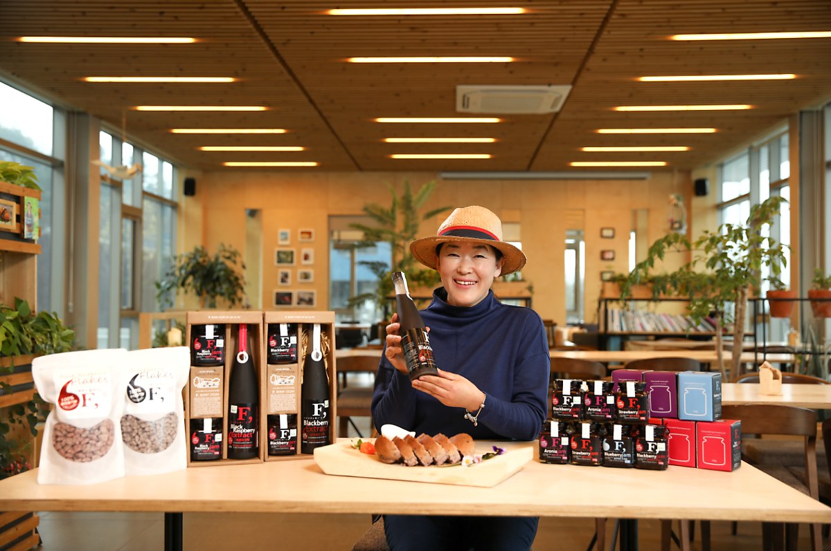 이수미팜베리카페 사진