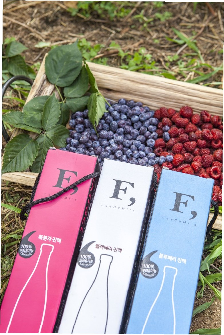 이수미팜베리카페 사진